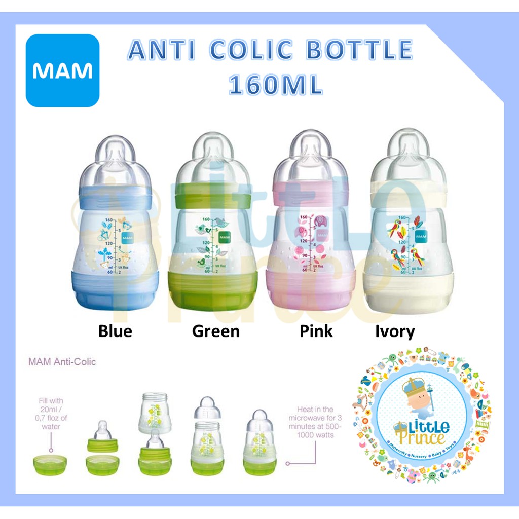 Mam Anti Colic Bottle 160ml / 260ML