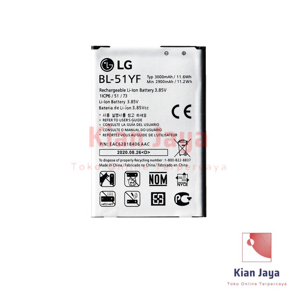 Baterai Original LG G4 Stylus / BL-51YF Batre Batrai Battery Hp BL51YF 100% Ori