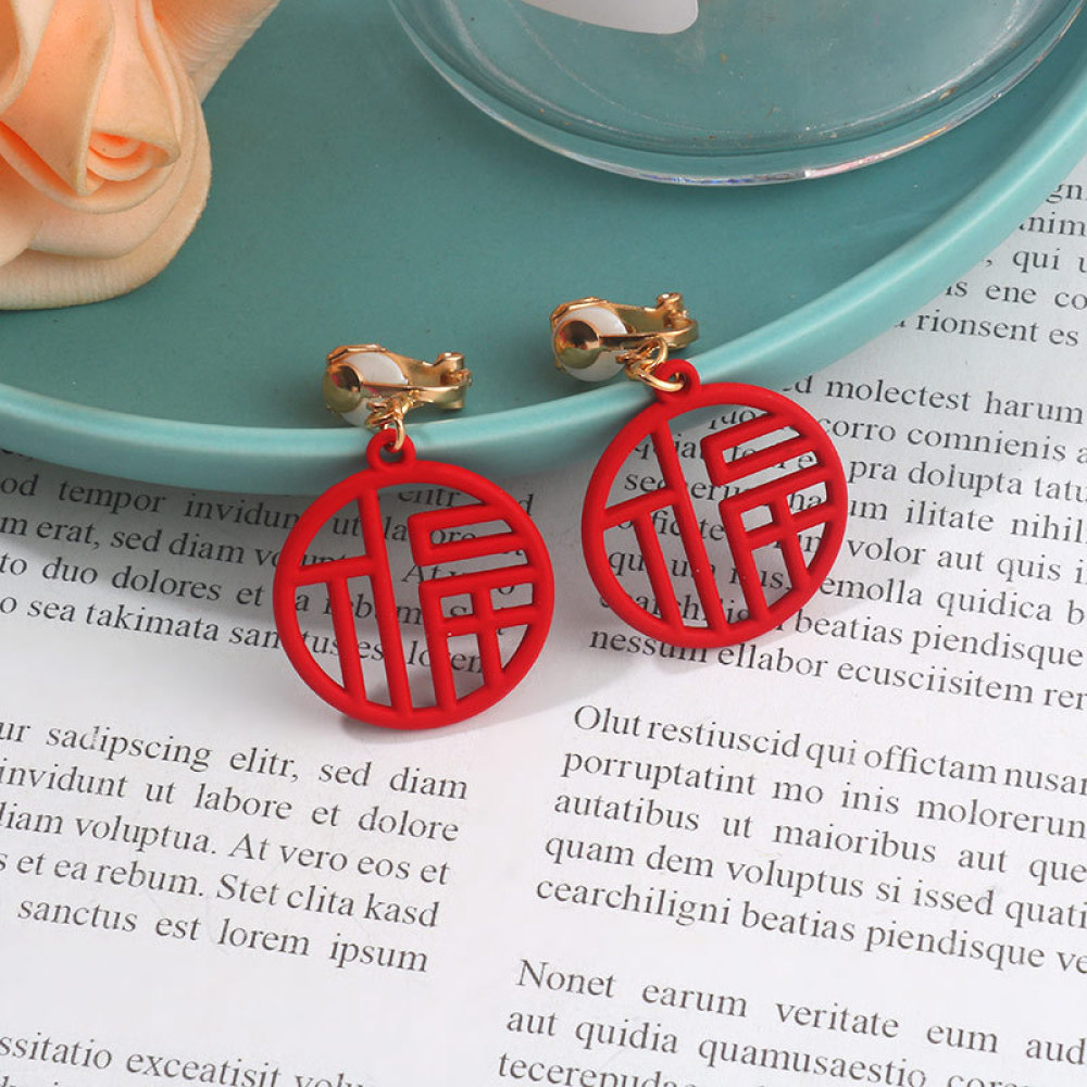 Anting Klip Tanpa Tindik Desain Tulisan Fu Blessing Warna Merah Gaya China Vintage Untuk Wanita