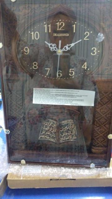 Cnc Shop Jam Dinding Muslim Kaligrafi Timbul Mewah Elegant