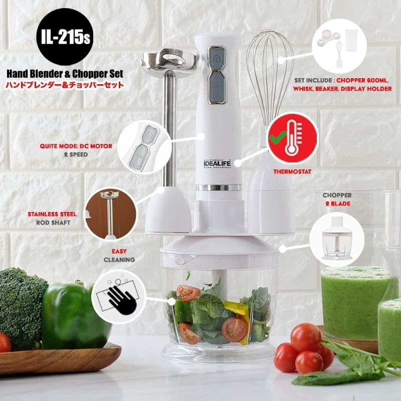 Idealife IL-215s Hand Blender Chopper Set Multi Speed 600 mL