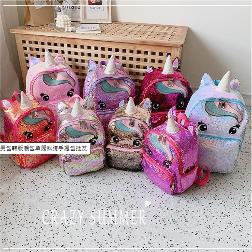 TOKOBIG - COD Tas Ransel Sequin Poni Size S Tas Anak Perempuan Bisa Berubah Ketika Diusap