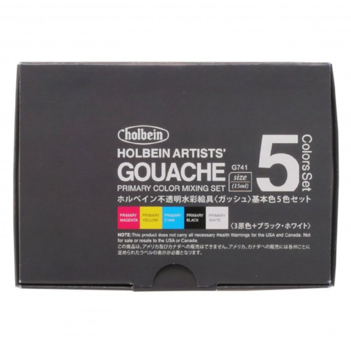 

Holbein Artist's Gouache, Primary Set of 5 colors 15ml