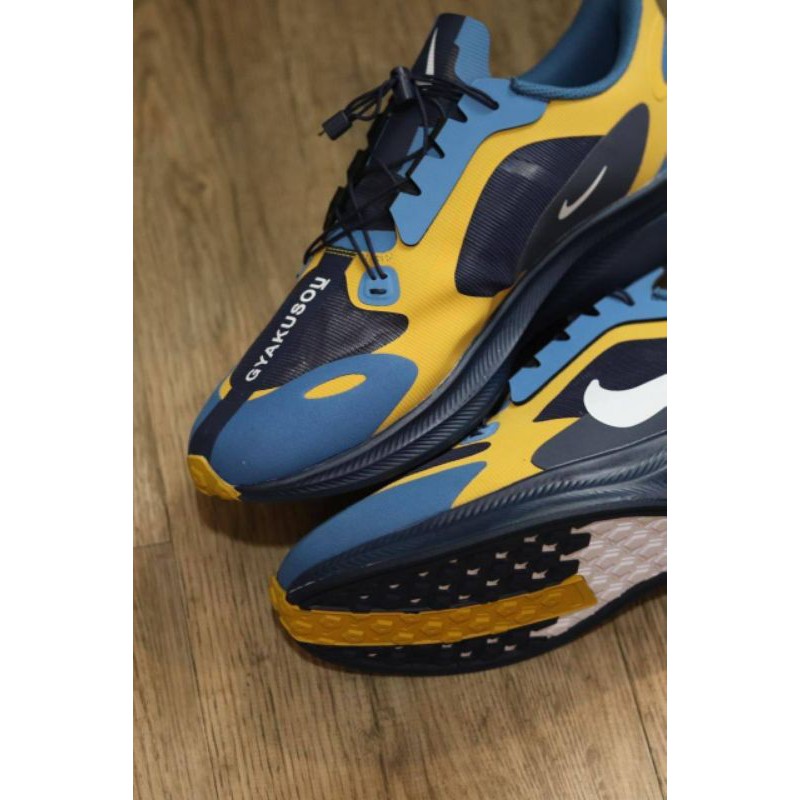 nike zoom gyakusou blue
