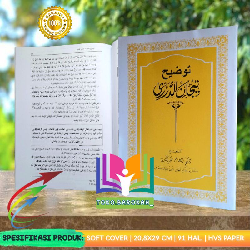 Taodeh Tijan Penjelasan Kitab Tijan Sunda Taudhih Tijan Addurori Sunda Ponpes Miftahul Huda Taudih T