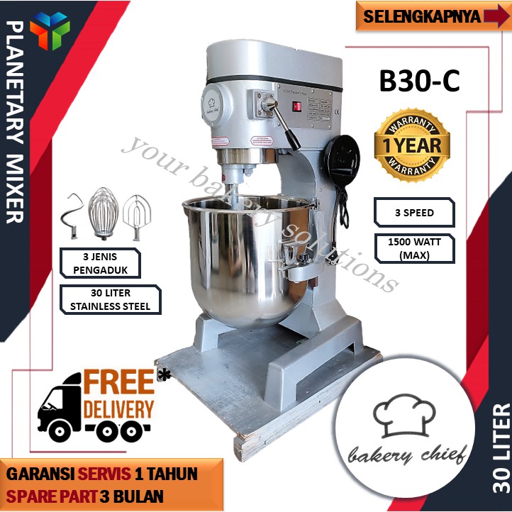 Planetary Mixer 30 Liter Bakery Chief B30 Bl Shopee Indonesia