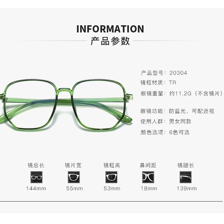 Kacamata Photochromic Anti Radiasi Bahan Metal Untuk Pria Dan Wanita