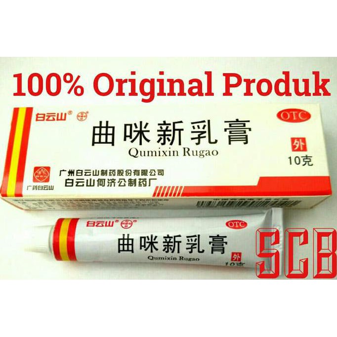 Suplemen 98847Ds-Es0 Qumixin Rugao - Salep Obat Alergi, Biang Keringat, Panu, Jamur Dll
