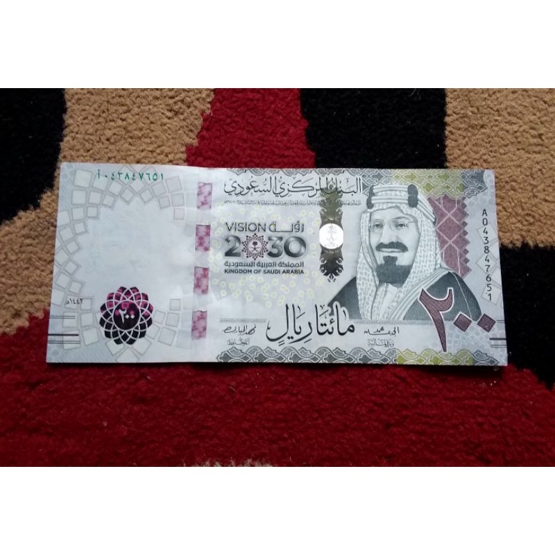 SAR 200 RIYALS RIALS RIYAL RIAL ARAB SAUDI ARABIA SERIES 2030 LIMITED EDITION BUKAN USD DOLLAR DOLAR