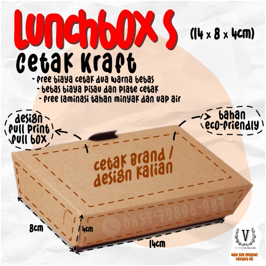 

Cetak Kraft Lunch Box S