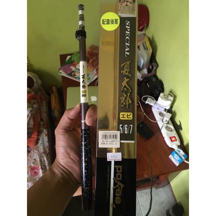 Tegek Import POKEE Nataro Zoom 5/6/7 Shrimp rod Asli Murah