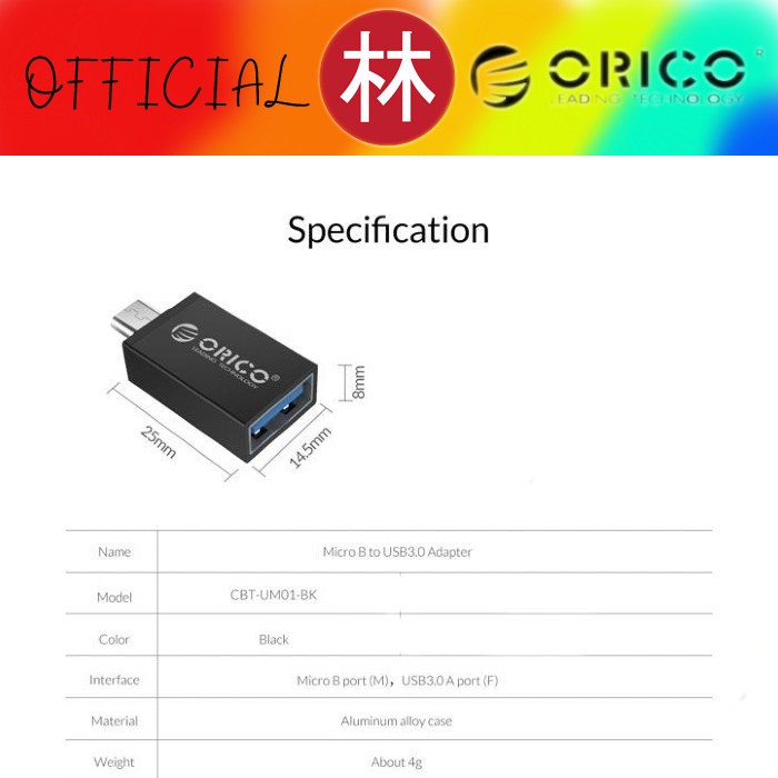 Orico CBT-UM01-BK Micro B To USB 3.0 Adapter OTG