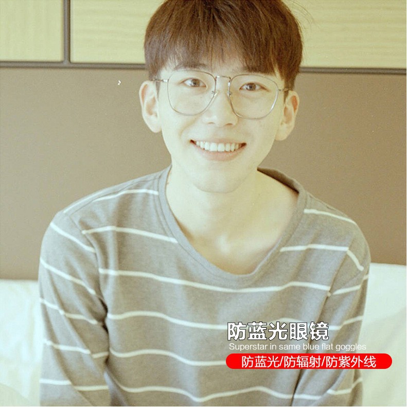 ♥TMALL88♥KACAMATA KOTAK FRAME KM44 ANTI RADIASI UNTUK PRIA DAN WANITA