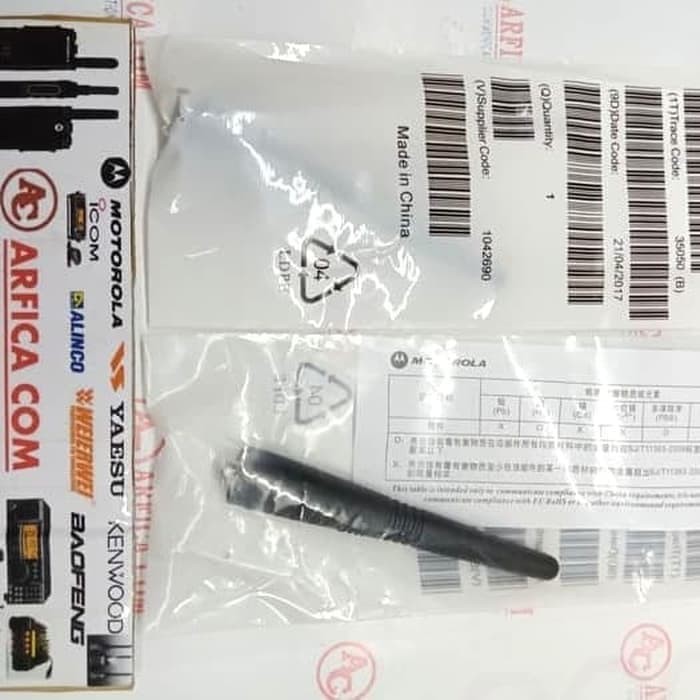 ANTENA HT MOTOROLA UHF 350