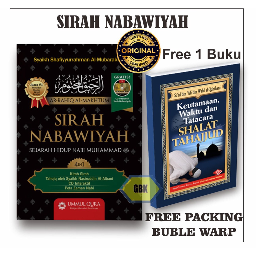 Sirah Nabawiyah Ar-Rahiq Al-Makhtum + BONUS CD INTERAKTIF - Ummul Qura(Free 1 Buku Saku)