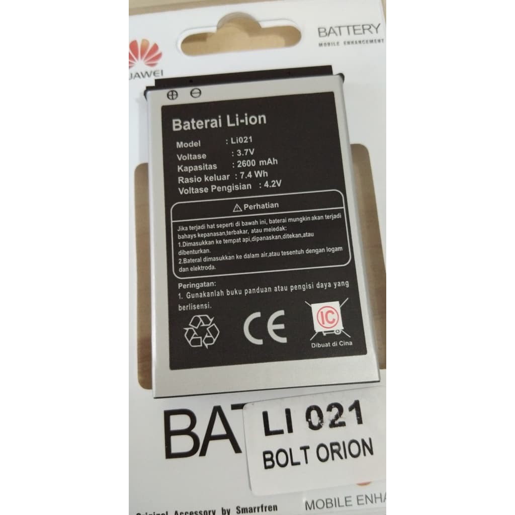 Baterai Battery Batre Blackberry Bb L S1 Ls1 Z10 100 