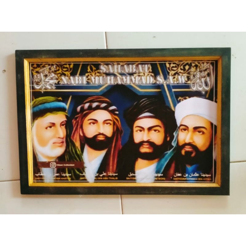 hiasan dinding poster 4 sahabat nabi plus bingkai ukuran 53×35