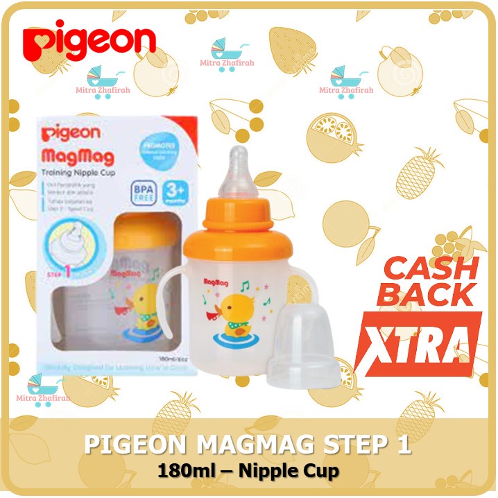 ✅MZ✅ Pigeon MagMag Step 1 Nipple Cup 180ml