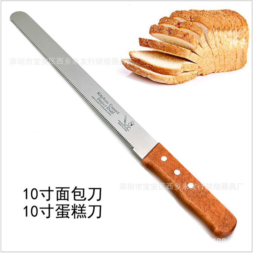 Pisau Roti Stainless Gerigi Panjang Serrated Bread Cake Knife Peralatan Dapur Perlengkapan Rumah Berkualitas Termurah