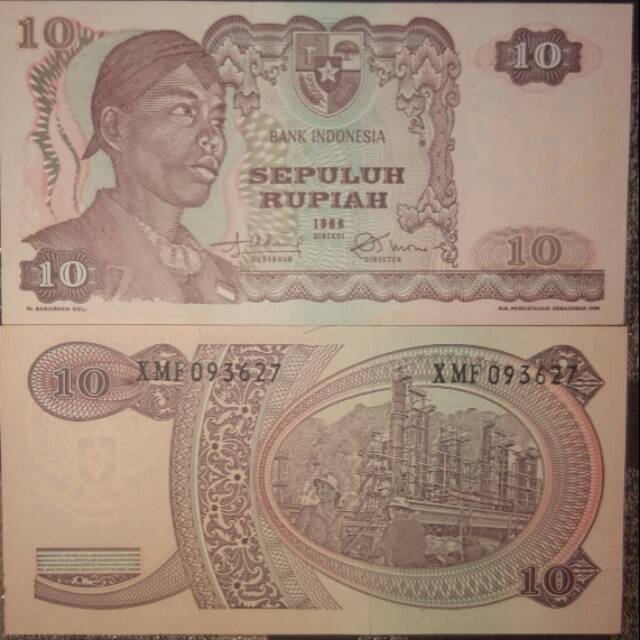 UANG KUNO UANG MAHAR 10 RUPIAH  JEND SUDIRMAN 1968