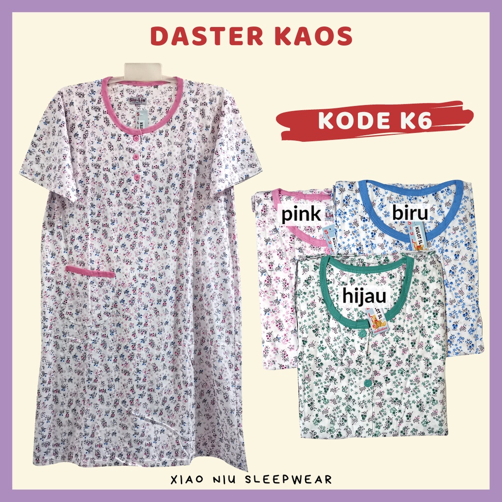 Daster Kaos Siu Lie / Baju Tidur Wanita / Daster Pendek-7