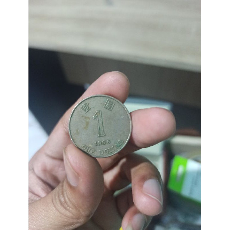 Uang 1 Dollar Hongkong Tahun 1995