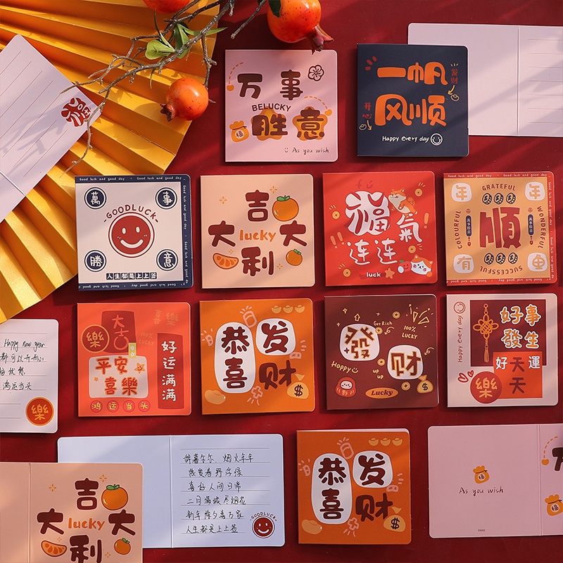 6pcs Kartu Ucapan Ucapan Ucapan Selamat Tahun Baru Kreatif Ucapan Selamat Tahun Baru Wishes Card with Amplop