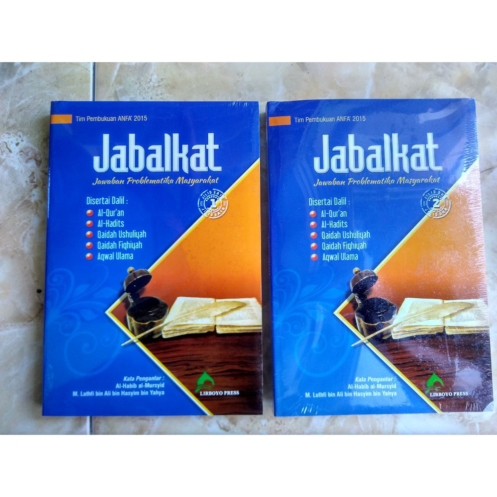 Buku Jabalkat Jawaban Problema Masyarakat 2 Jilid Soft Cover Buku Jabalkat Jawaban Problema Masyarakat 2 Jilid Soft Cover