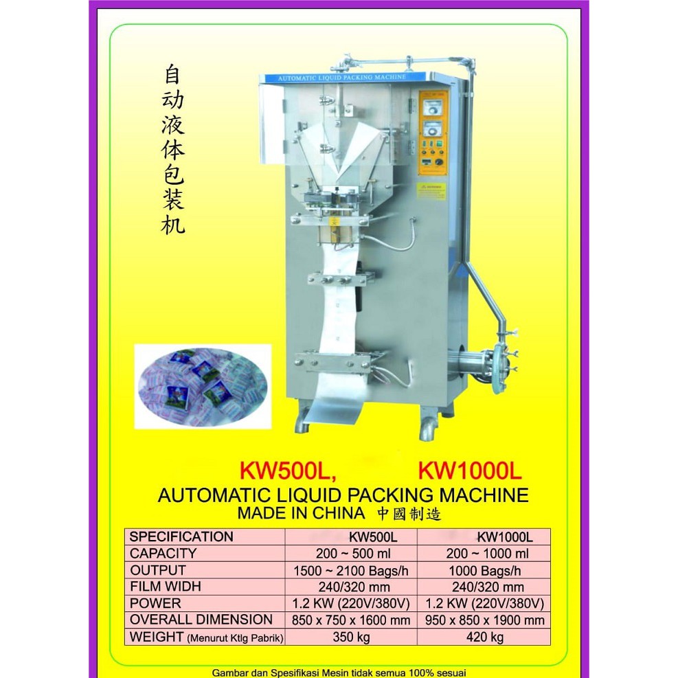 Kw 1000 L/ 500L automatic liquid packing machine