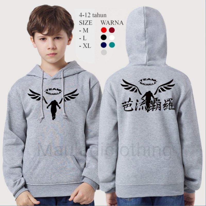 Jaket anak Valhala Tokyo revengers/Sweater Tokyo revengers Valhala/Hoodie anak team valhala