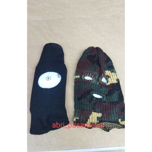 SEBO DORENG DAN HITAM/ KERPUS DORENG TNI