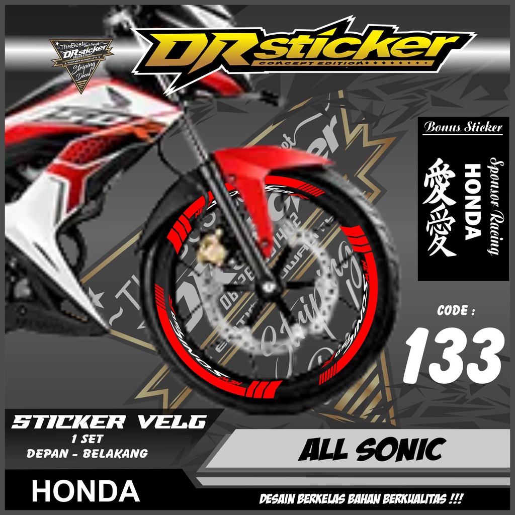 Sticker Velg - Cutting Velg Sticker Cutting Velg Motor SONIC