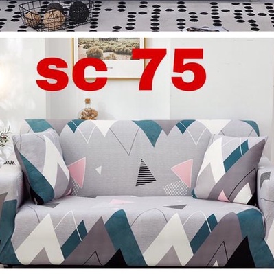 Cover Sofa Motif sc70-79