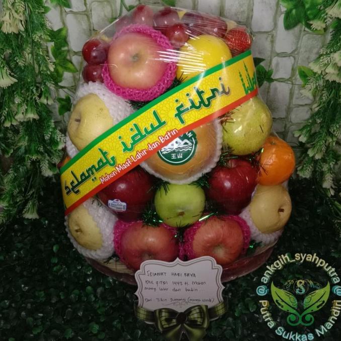 

HAMPERS BUAH - PARSEL BUAH PREMIUM DFDF546563