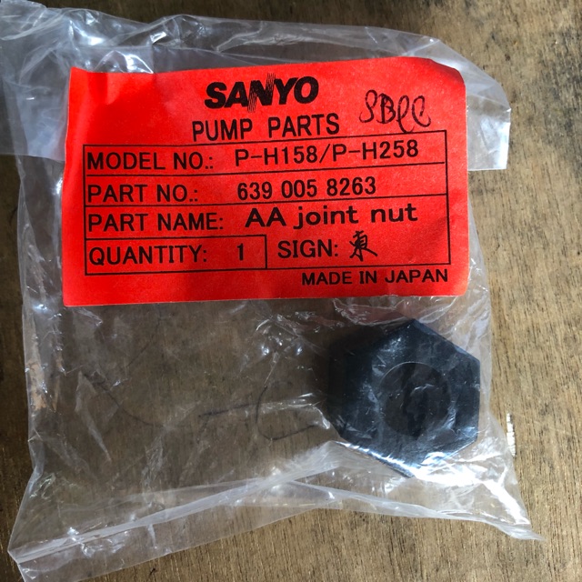 Joint Nut Air Charger Pompa Air Sanyo Original