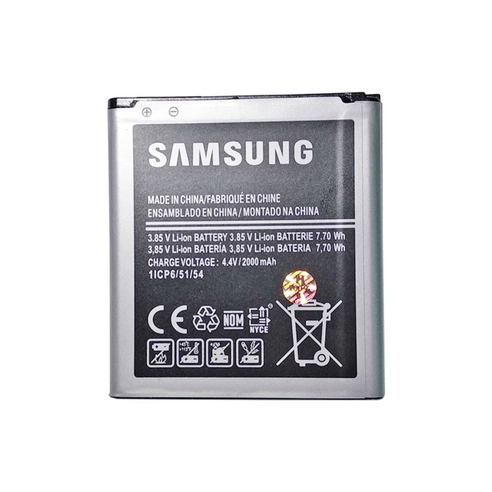 BATERAI SAMSUNG J2 G360 EB-BG360CBC