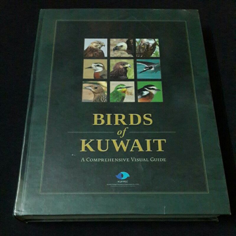 BIRDS of KUWAIT: A COMPREHENSIVE VISUAL GUIDE