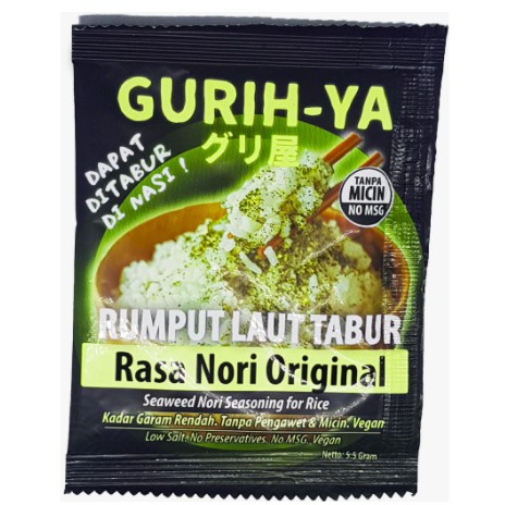 Gurih Ya Gurihya Seaweed Nori Seasoning (Abon Rumput Laut) Sachet 5.5gr Rasa Original
