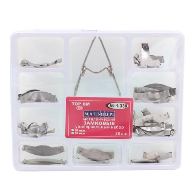 Matrix sectional with spring clip