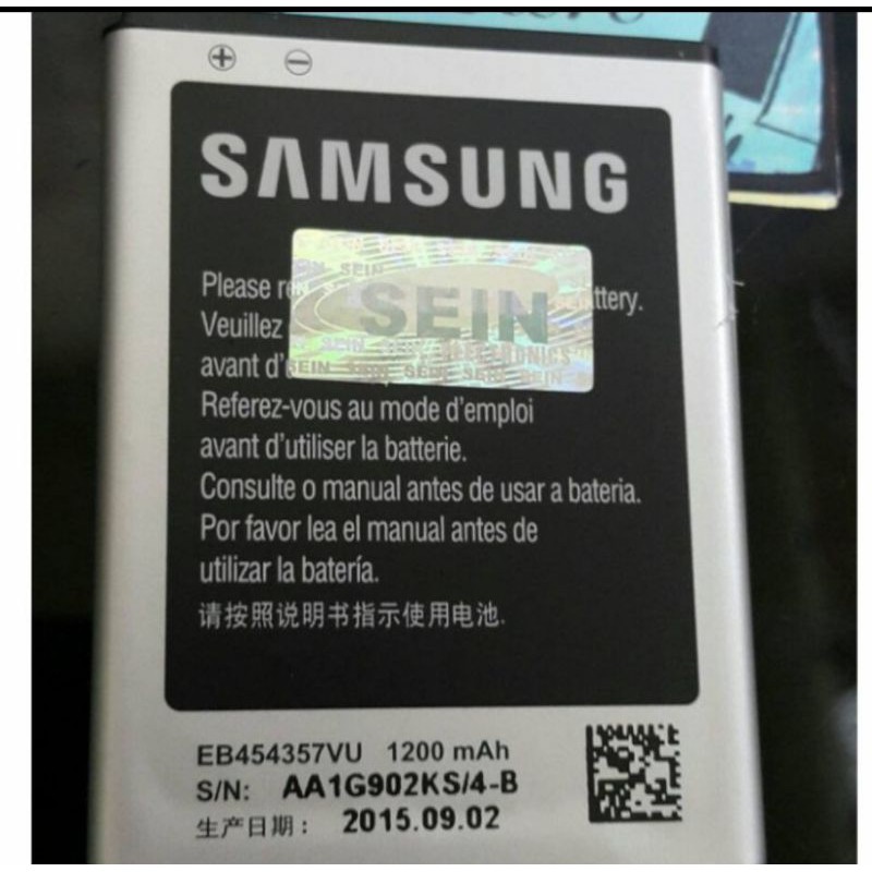 Baterai Samsung Galaxy Y S5360 Original