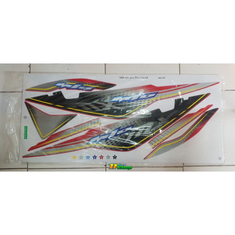 Striping Mio Soul MX 2010 Merah