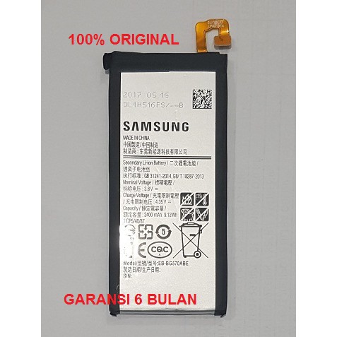 baterai batere J5 Prime SAMSUNG EB-BG570ABE / Galaxy J5 Prime 100%ori