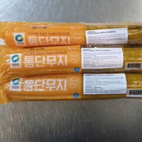 

jongga whole danmuji 550 gr - irisan lobak kuning