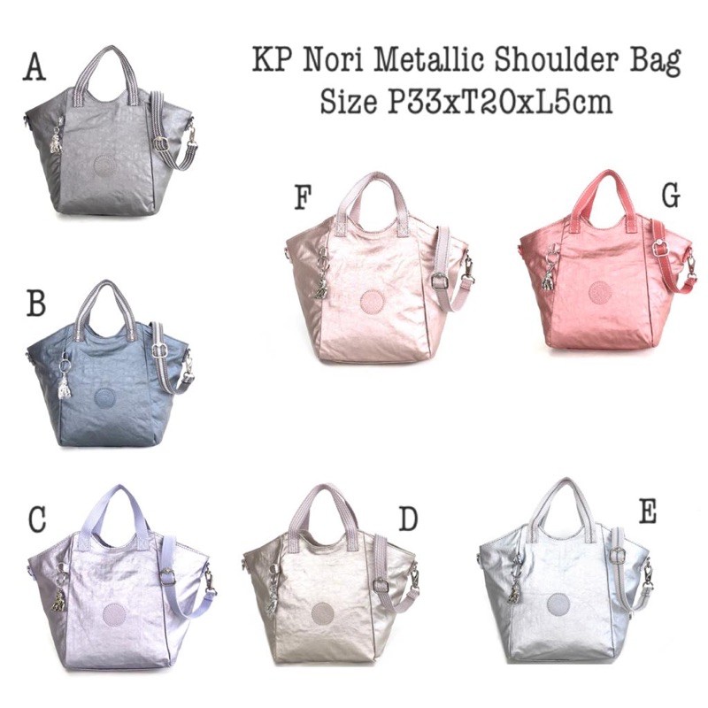 KIPLING Nori Metallic Shoulder Bag
