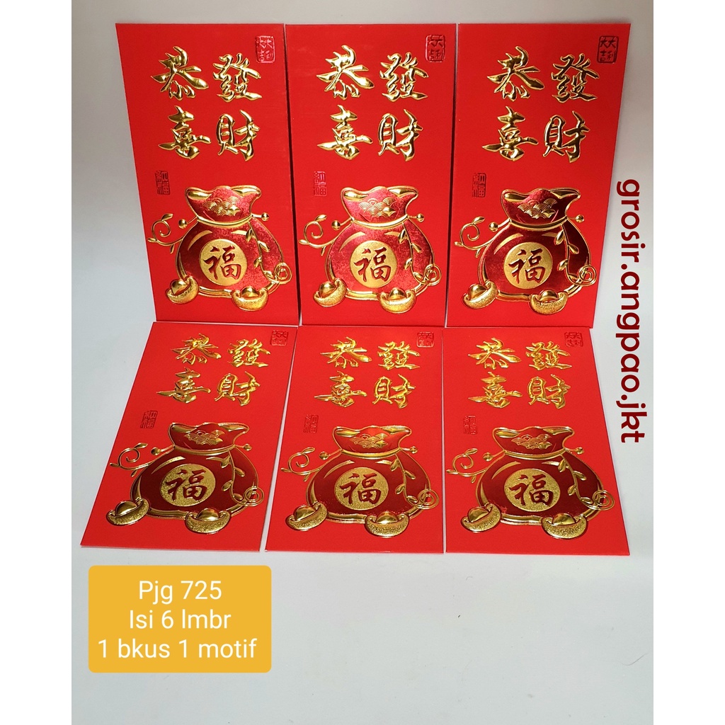 

6pcs Angpao 2023 FU KELINCI Imlek Merah PREMIUM ANGPAO FUK