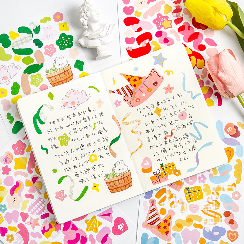 

Strowberry Millk Stiker Pita Warna-Warni Untuk Dekorasi Scrapbook Diy