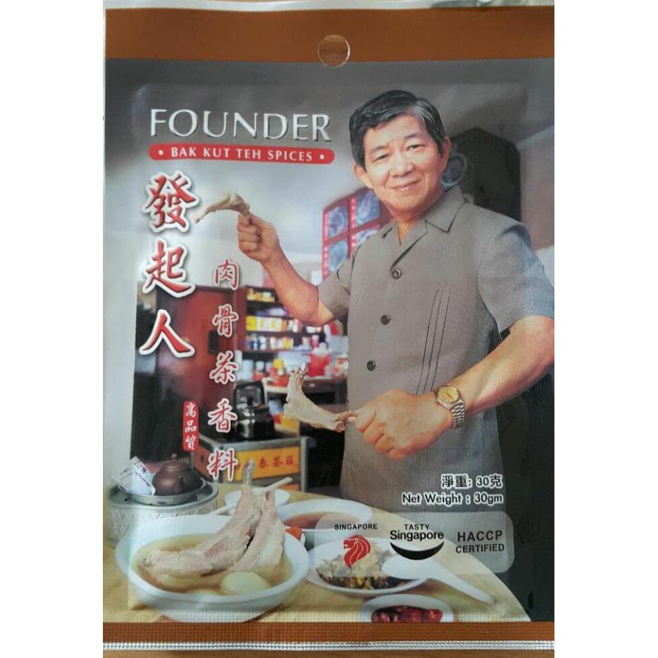 

READY BAYAR DITEMPAT Dijual Bumbu Masak Bakut Teh Founder Terjamin BERGARANSI Kode 422