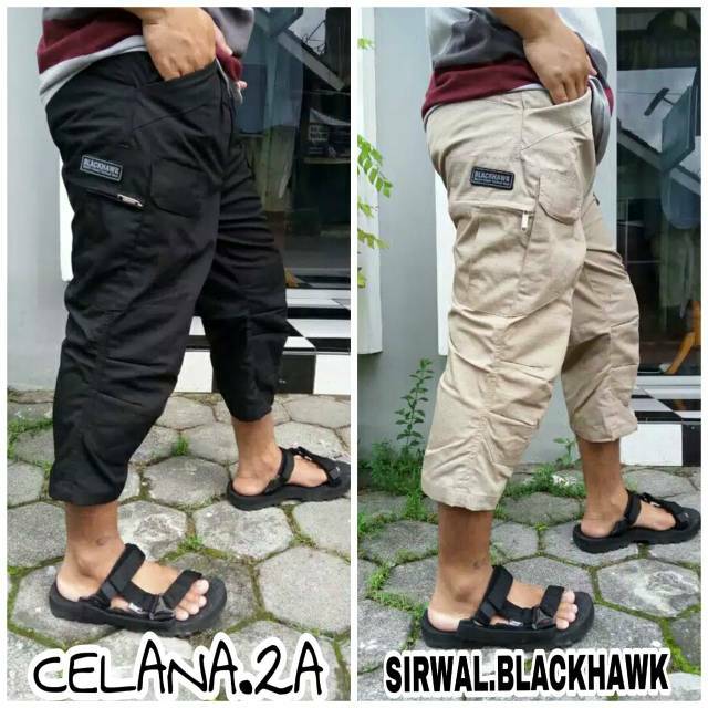  CELANA  CINGKRANG CELANA  SIRWAL CELANA  TACTICAL  BLACKHAWK  