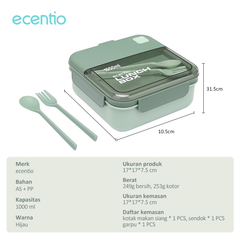 ecentio Lunch Box Kotak Makan 1100ml Free Sendok Gratis Anti Tumpah Kotak Bekal Makan Tempat Makan BPA Free