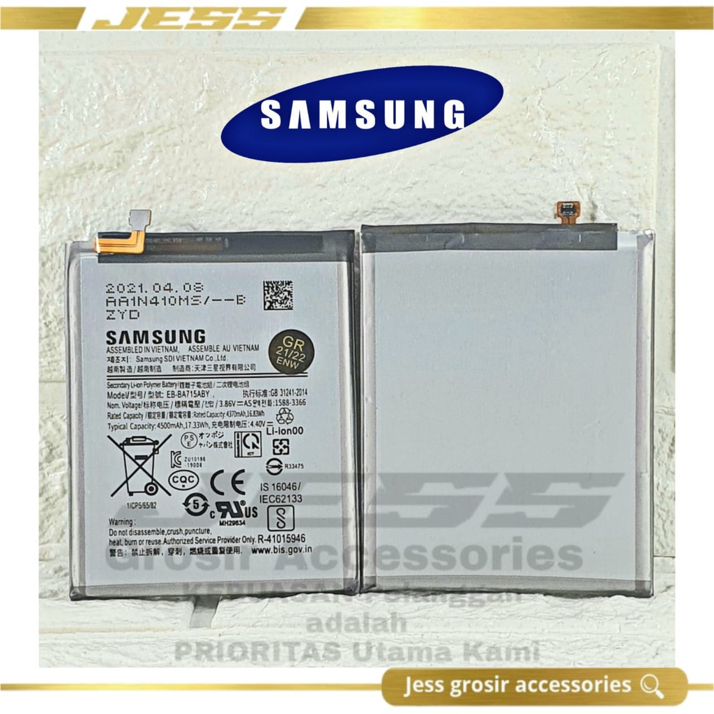 Baterai Battery Original Samsung Galaxy A71 / A715 / SM-A715F / A716 Kode Batre EB-BA715ABY